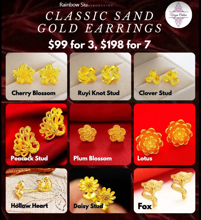 Classic Sand Gold Rings