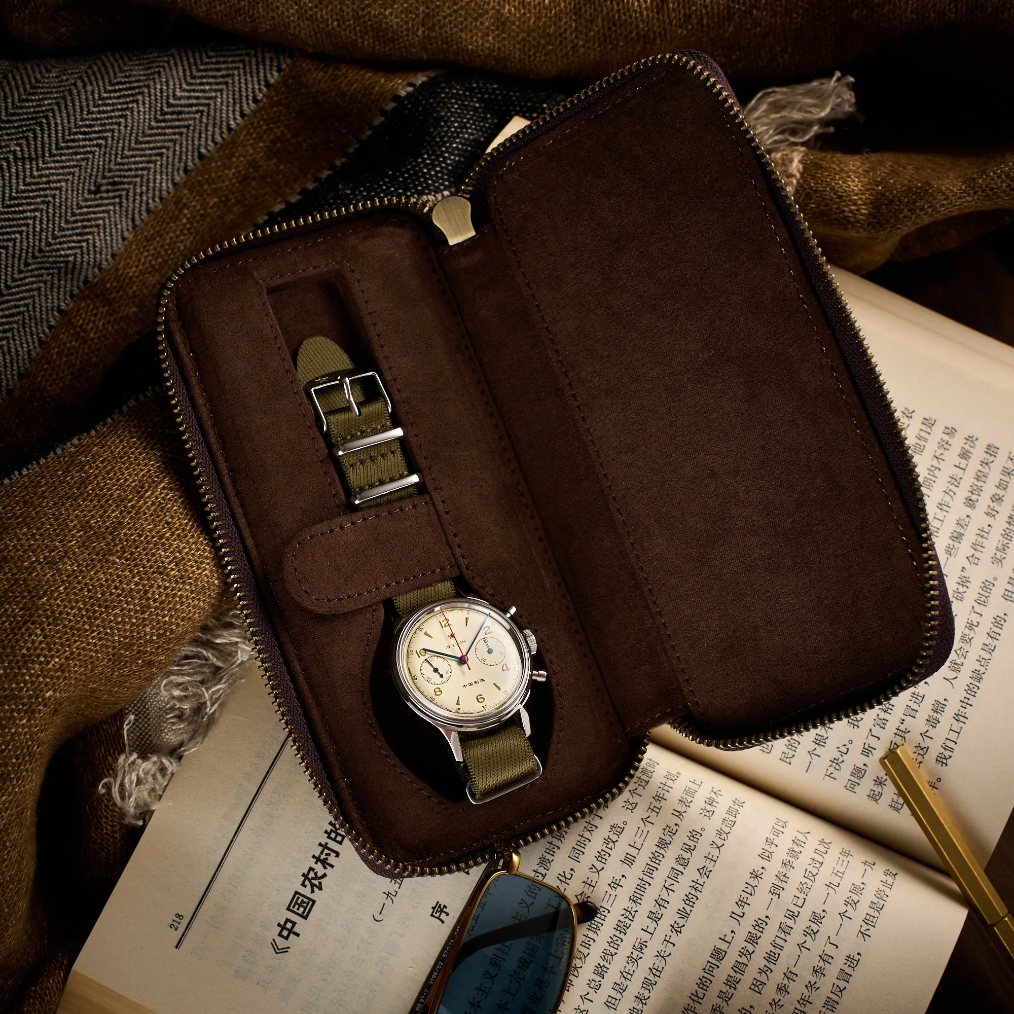 Zipper Pouch | The Vintage